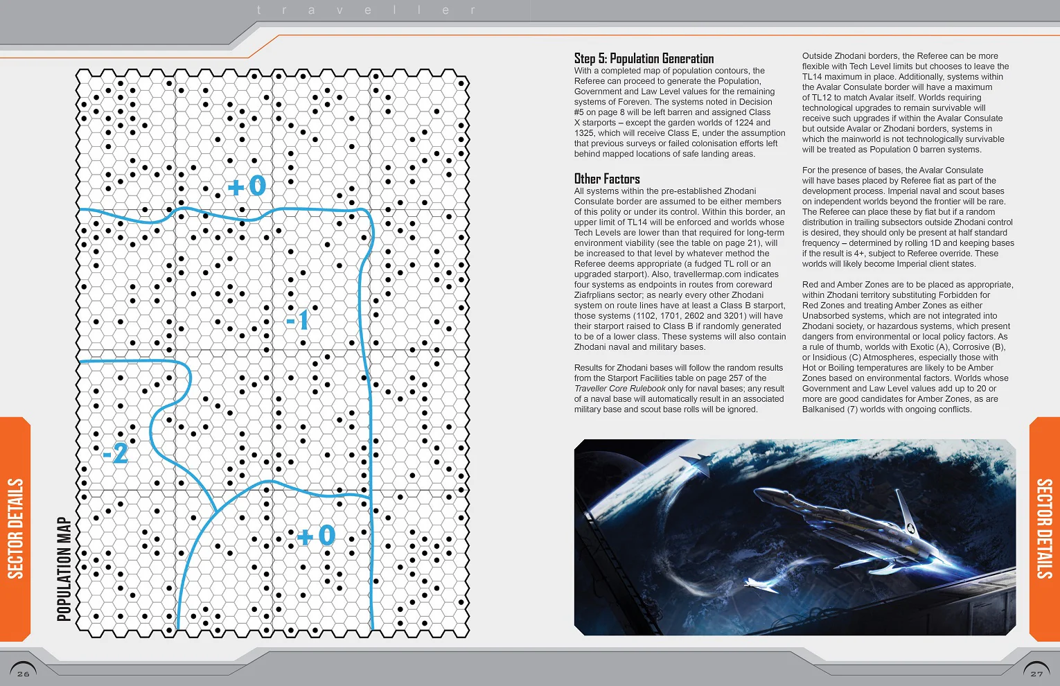 Sector Construction Guide Box Set - Image 3
