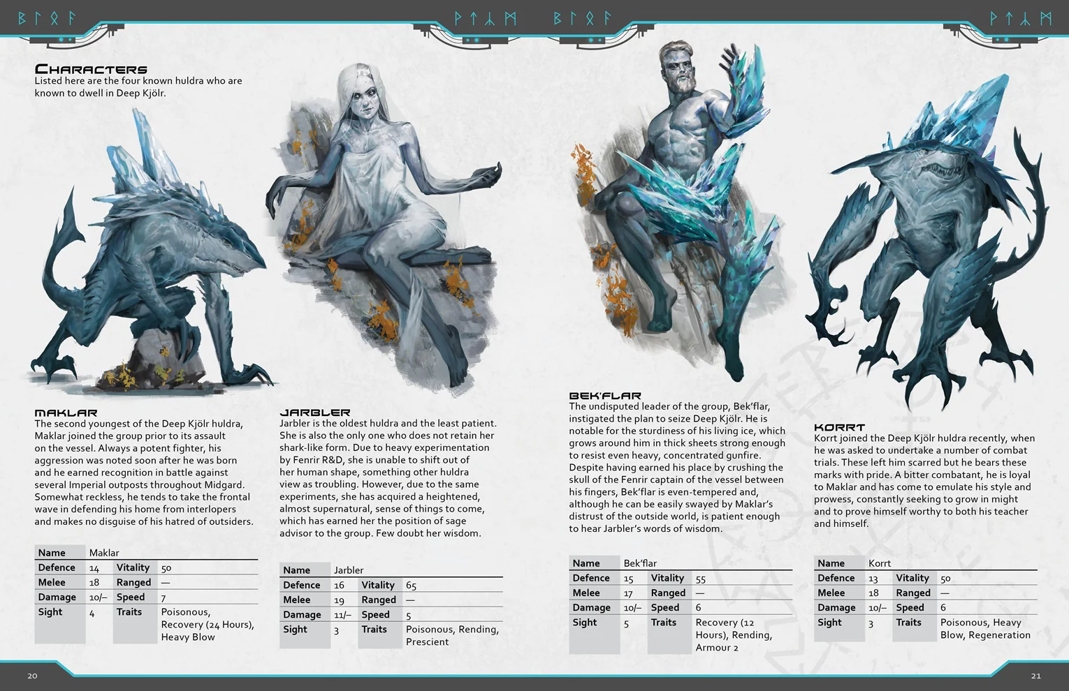 Dataforge - Image 3